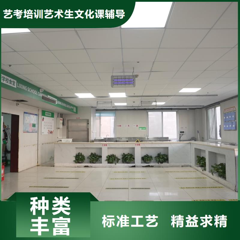 【舞蹈艺考培训】-视频-【舞蹈艺考培训】(立行学校)覆盖地域四川省甘孜市炉霍|色达|遂宁|雅安|广元|资阳|乐山