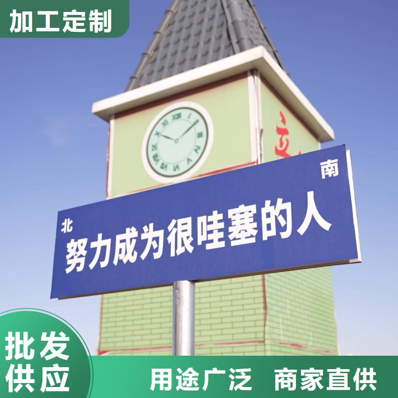 济南艺考文化课高考复读周日班学真本领