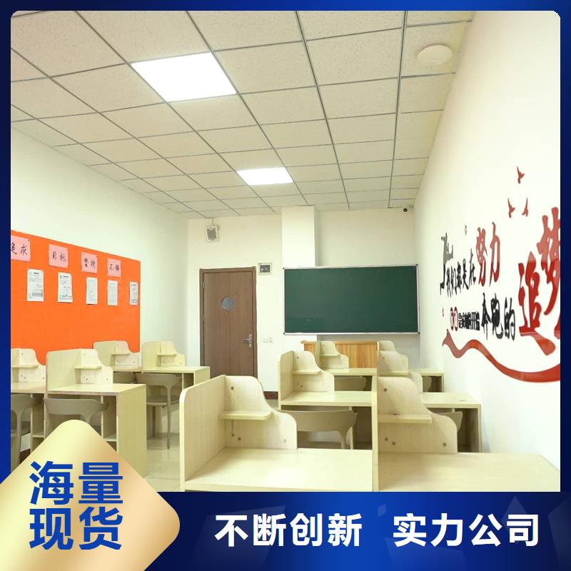 济南艺考文化课学真本领立行学校【舞蹈艺考培训】