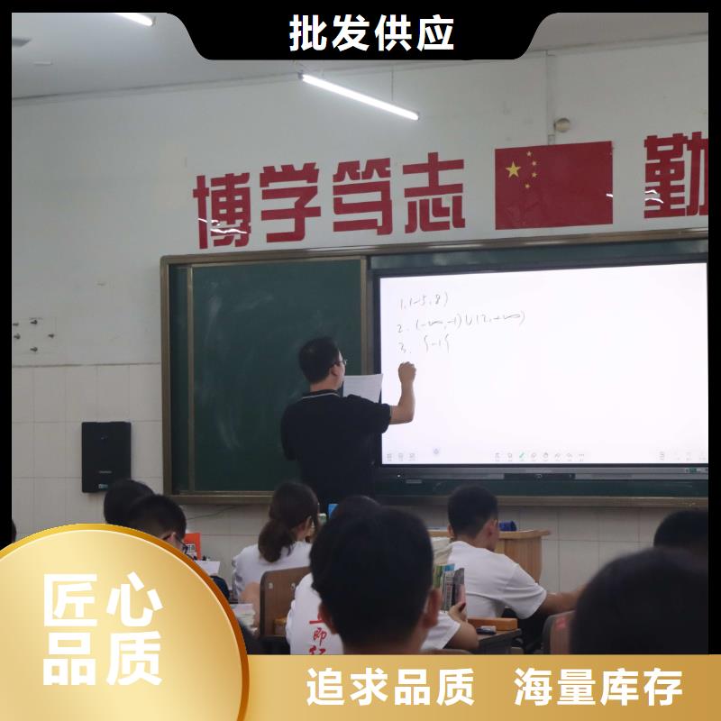 济南艺考文化课-艺考文化课培训实操教学