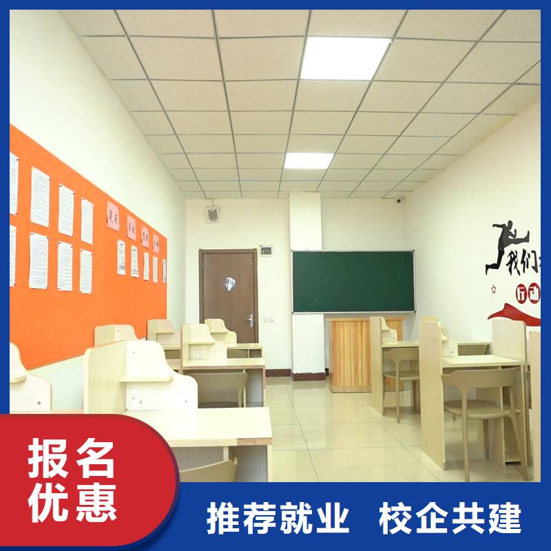 山东艺考文化课_【艺考培训学校】专业齐全