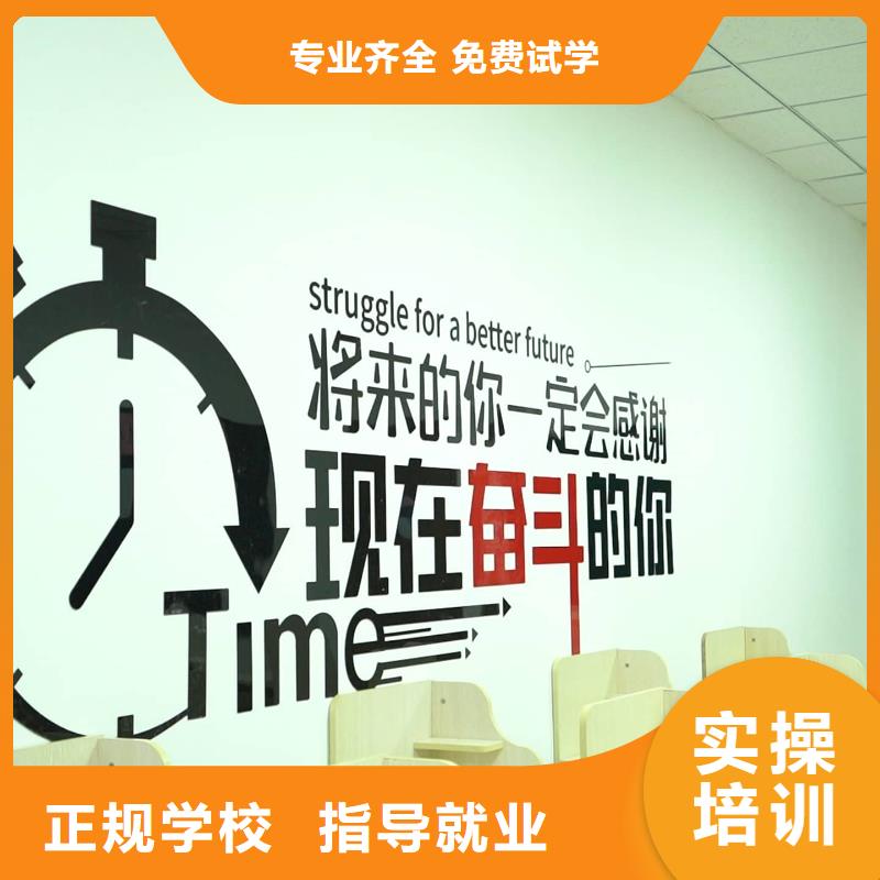 山东艺考文化课高三封闭式复读学校实操教学