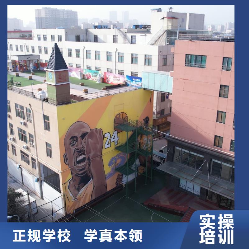 【舞蹈艺考培训】视频-蓝田|阎良|宝鸡|商洛|延安|安康立行学校【舞蹈艺考培训】_ 艺考培训艺术生文化课辅导立行学校(西安市分公司)