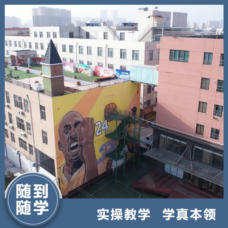 立行学校【舞蹈艺考培训】【山东艺考文化课正规培训】