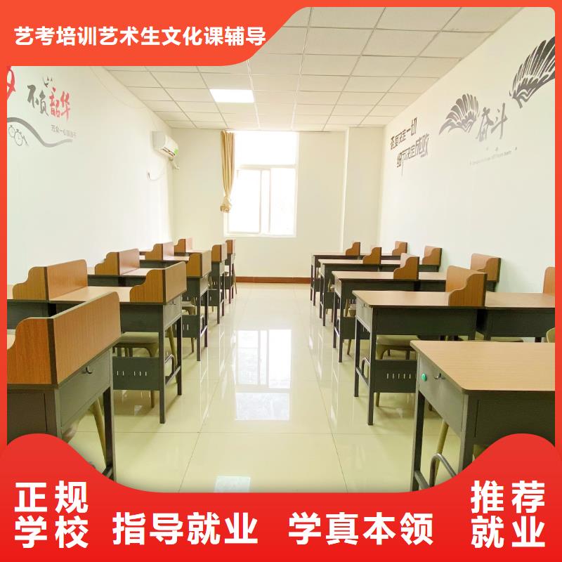 艺考文化课培训班哪家口碑好立行学校教师储备卓著