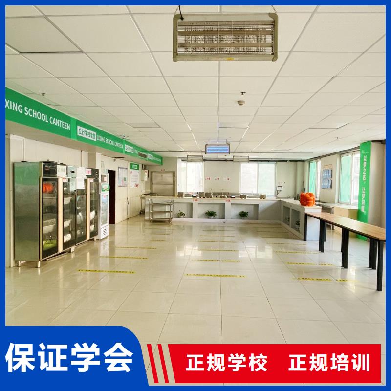 山东艺考文化课【艺考培训学校】随到随学