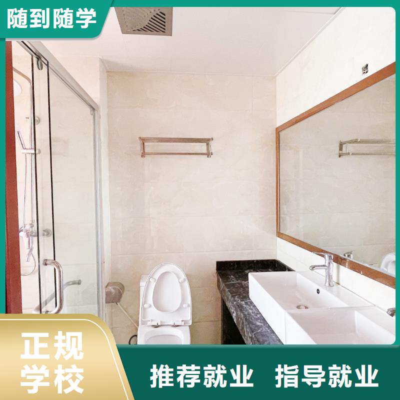 山东艺考文化课,艺考培训机构就业快
