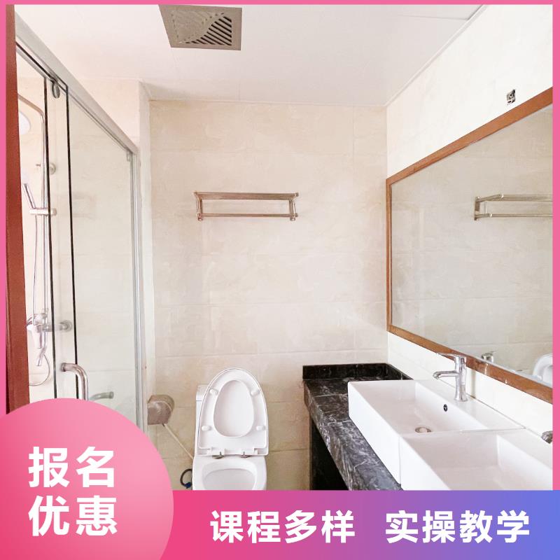 山东艺考文化课【艺考培训机构】随到随学