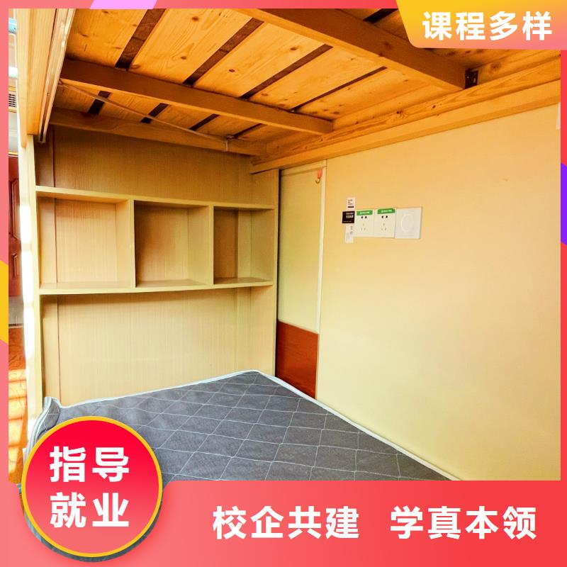 山东艺考文化课【高考全日制培训班】随到随学