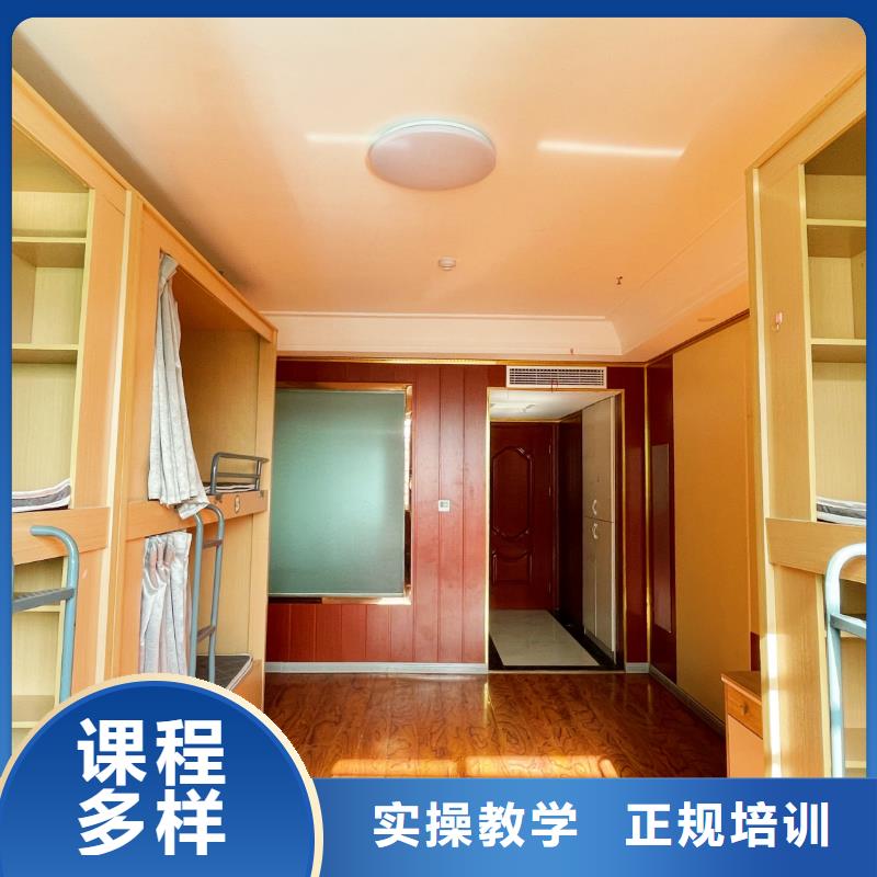 山东艺考文化课高中一对一辅导正规培训