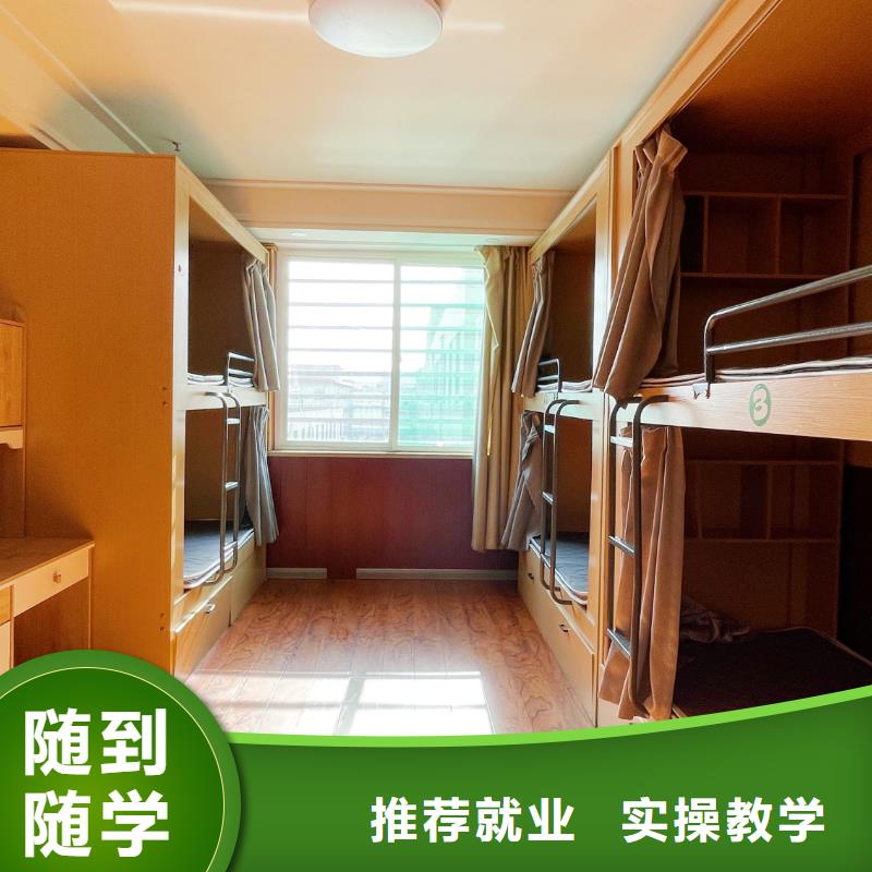 艺考文化课辅导班哪家口碑好立行学校经验丰富杰出