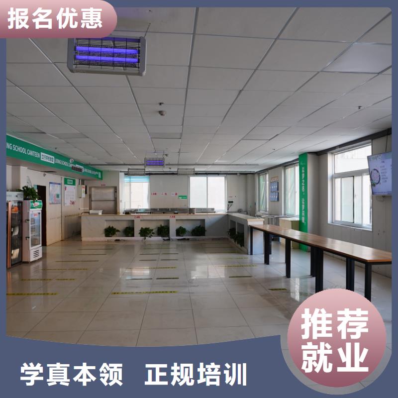 立行学校【舞蹈艺考培训】【山东艺考文化课正规培训】