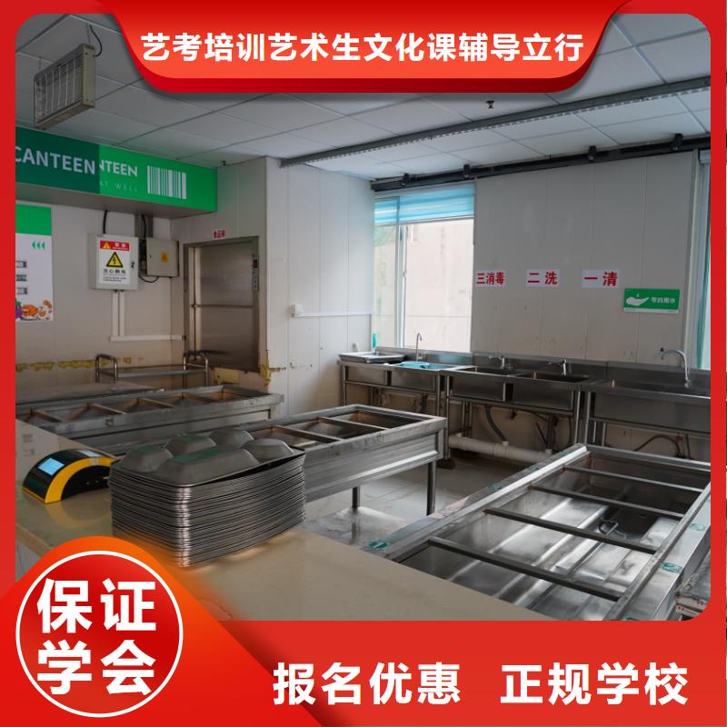 书法联考没考好发挥不好，艺考文化课辅导，立行学校全程督导卓著