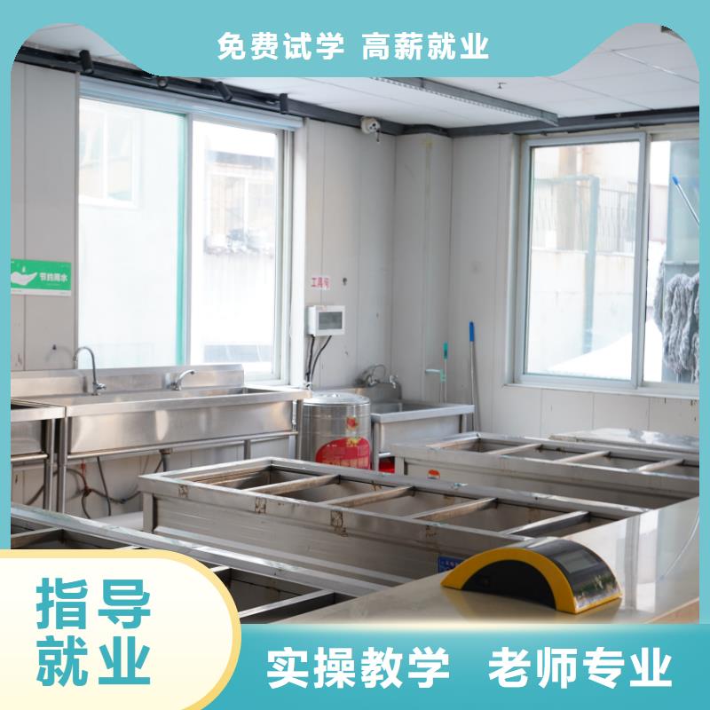 山东艺考文化课高三复读班就业不担心