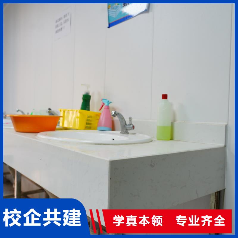 山东艺考文化课【高考冲刺班】指导就业