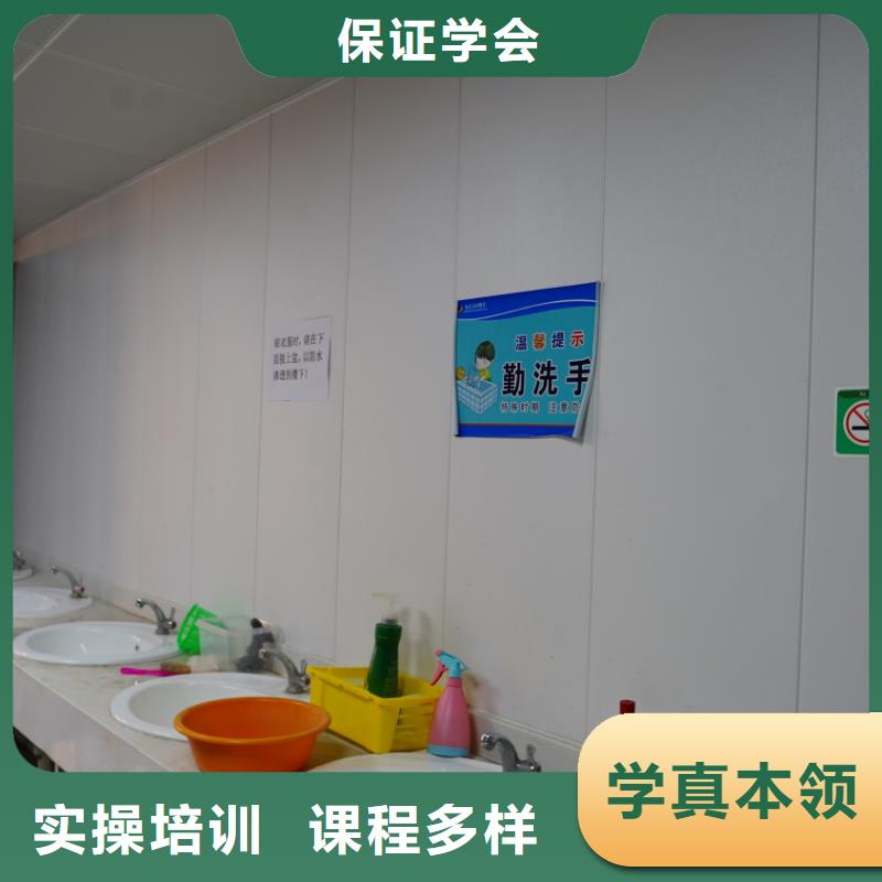 山东艺考文化课高三复读班就业不担心