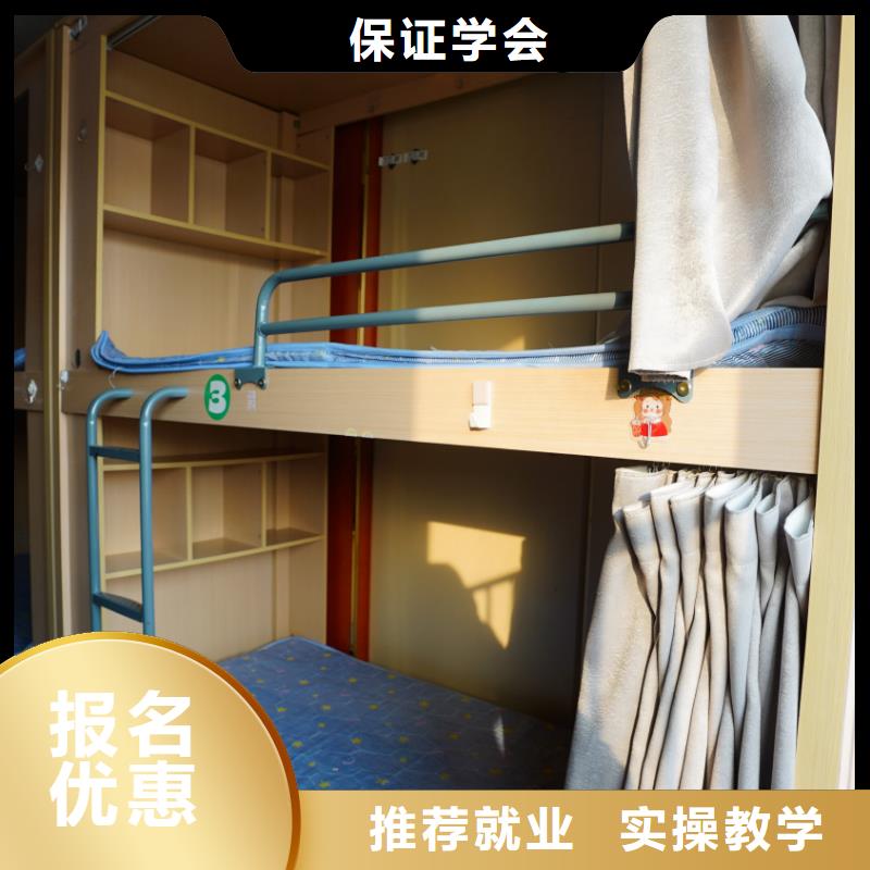 山东艺考文化课-艺考培训机构正规培训