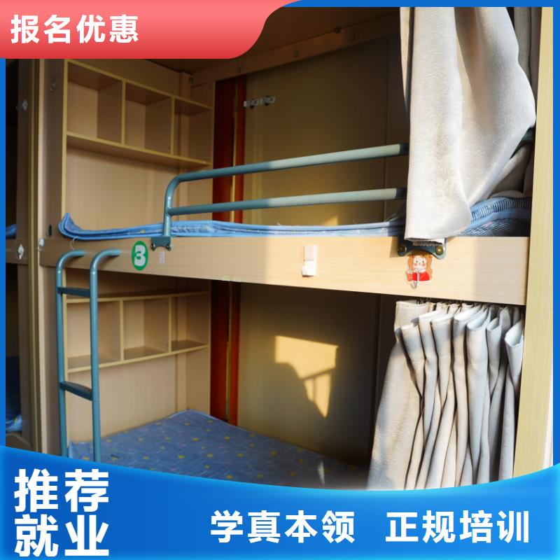 山东艺考文化课,高考复读就业