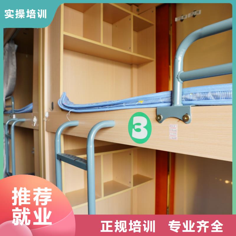 山东艺考文化课-艺考培训机构正规培训