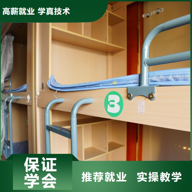 艺考文化课冲刺哪家口碑好?立行学校教师队伍优越
