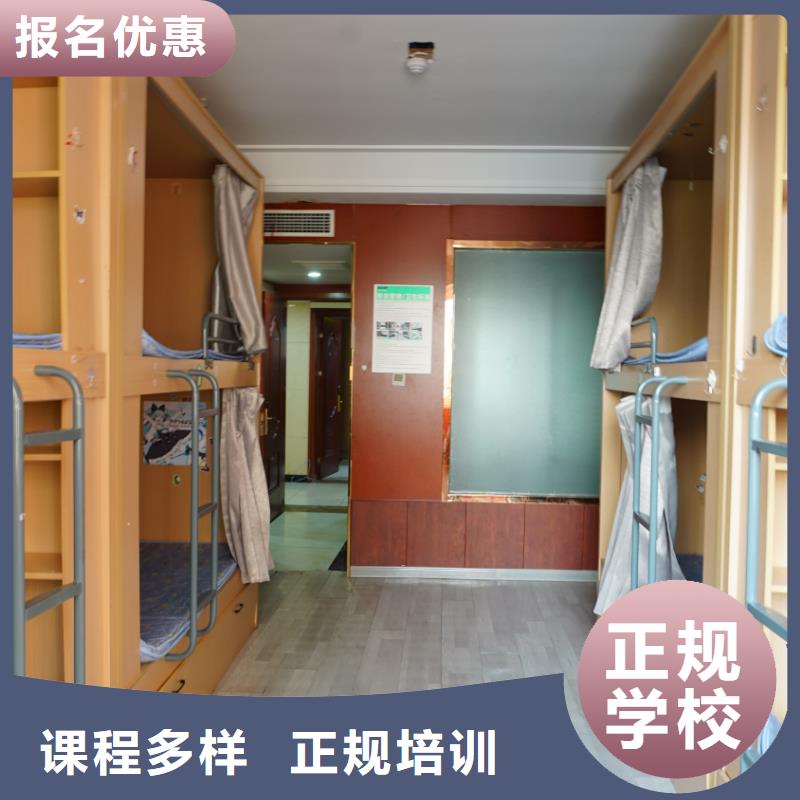 山东艺考文化课艺考辅导机构就业快