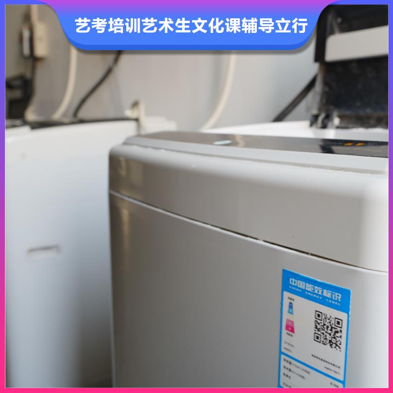 艺考文化课冲刺哪家口碑好？立行学校教师队伍优越