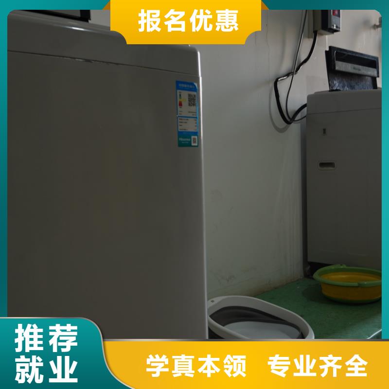 山东艺考文化课【艺考培训学校】随到随学