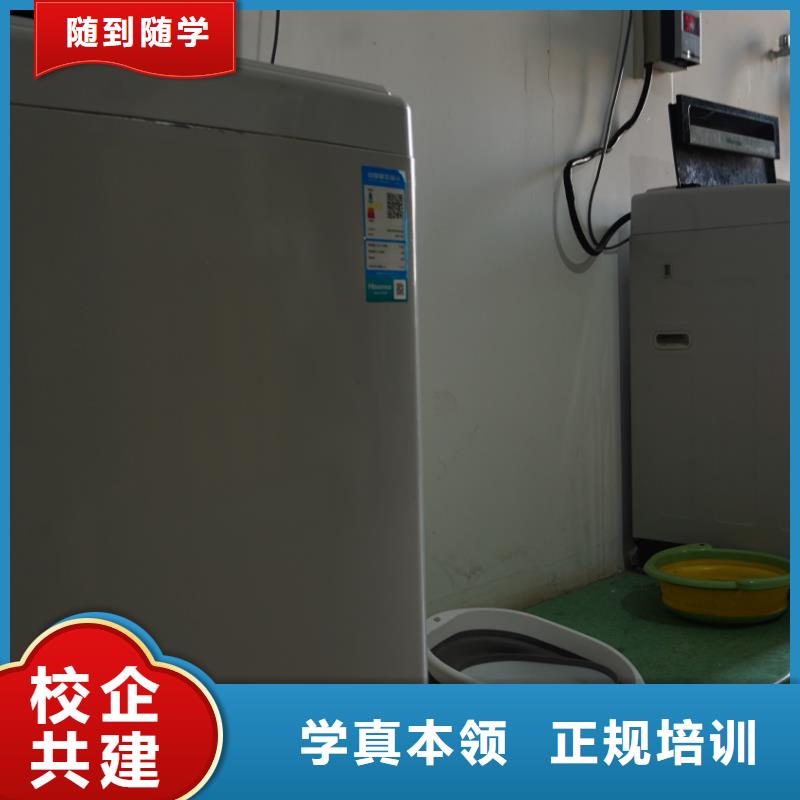 艺考文化课辅导哪家口碑好？立行学校经验丰富杰出