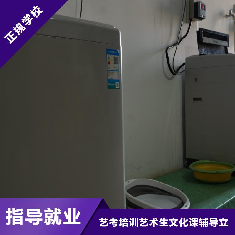 【舞蹈艺考培训】视频-蓝田|阎良|宝鸡|商洛|延安|安康立行学校【舞蹈艺考培训】_ 艺考培训艺术生文化课辅导立行学校(西安市分公司)