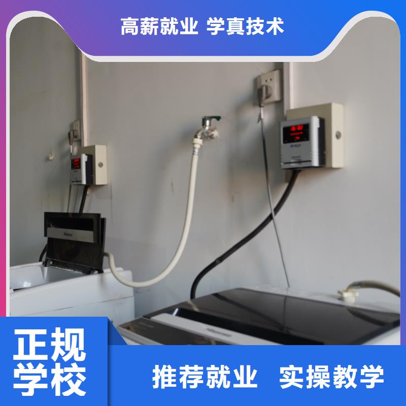 山东艺考文化课高考复读周日班老师专业