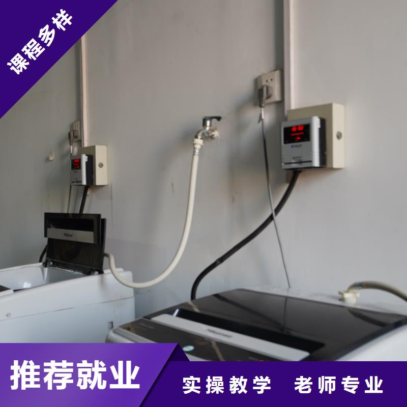 山东艺考文化课【高中一对一辅导】技能+学历