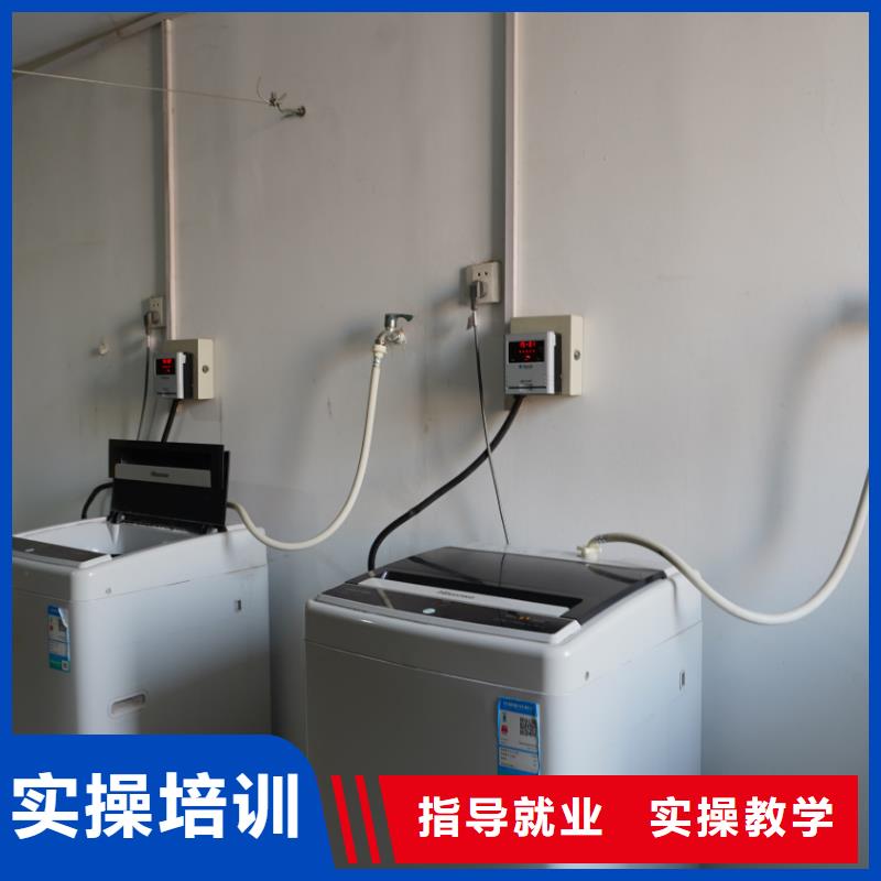 【舞蹈艺考培训】视频-蓝田|阎良|宝鸡|商洛|延安|安康立行学校【舞蹈艺考培训】_ 艺考培训艺术生文化课辅导立行学校(西安市分公司)