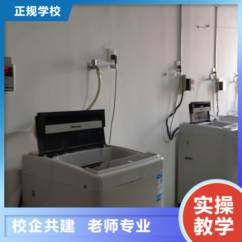 山东艺考文化课高中化学补习保证学会