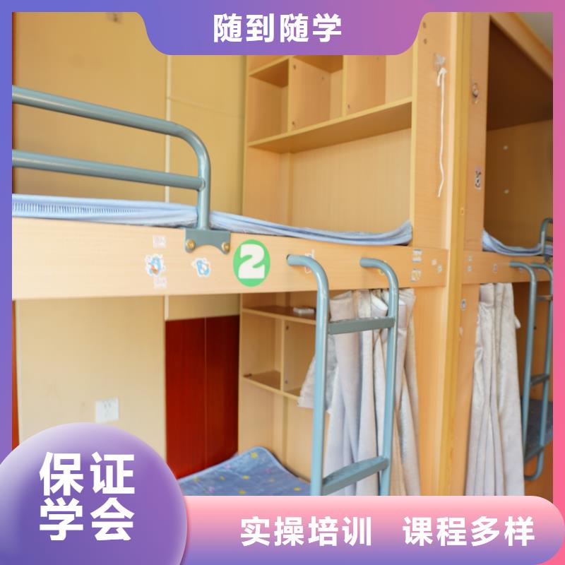 艺考文化课冲刺哪家口碑好？立行学校教师队伍优越
