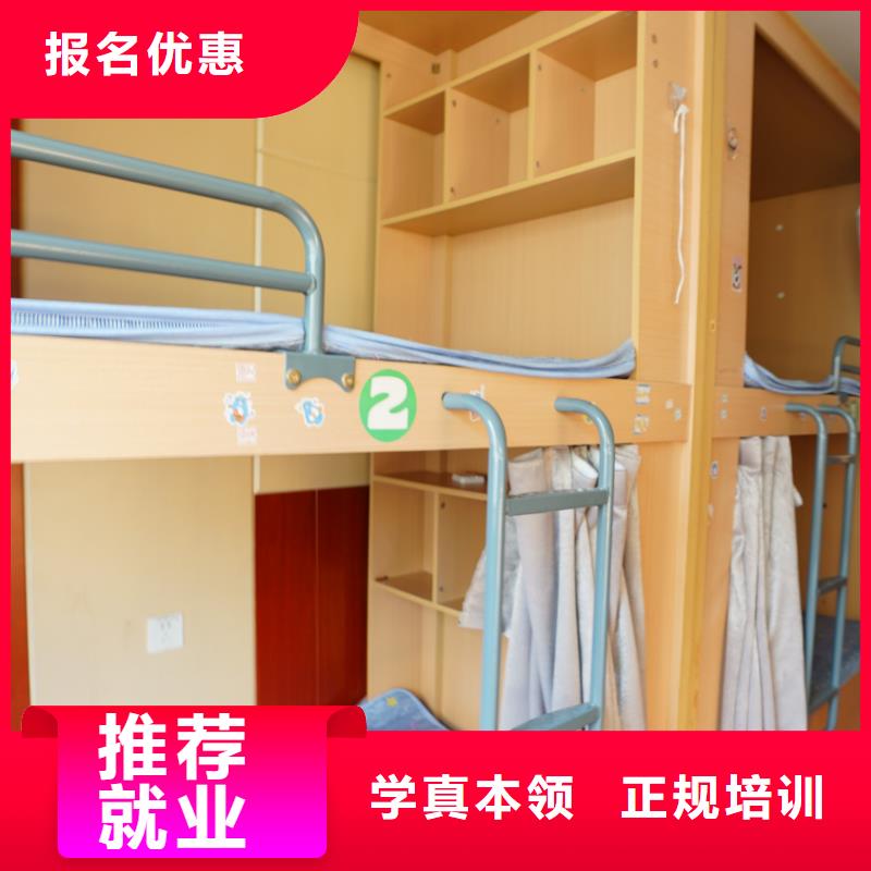 【舞蹈艺考培训】立行学校山东艺考文化课免费试学