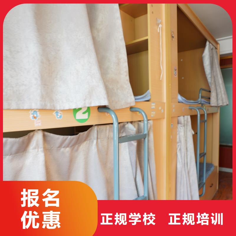 山东艺考文化课高考物理辅导理论+实操