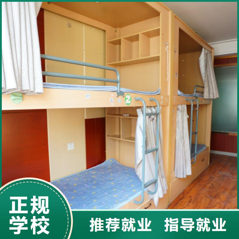 山东艺考文化课高三复读班就业不担心