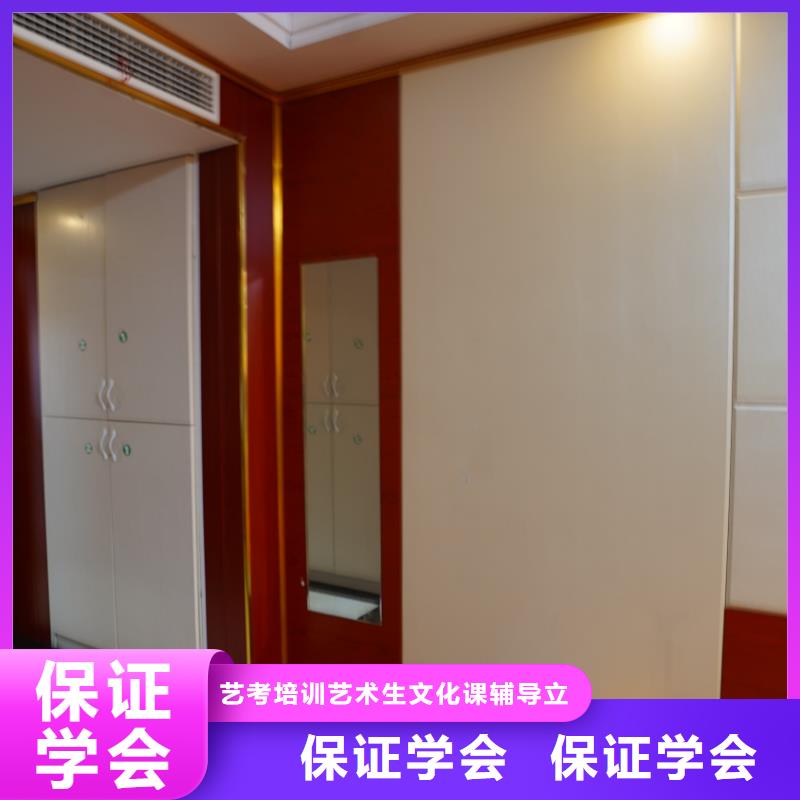 艺考文化课冲刺哪家口碑好？立行学校教师队伍优越