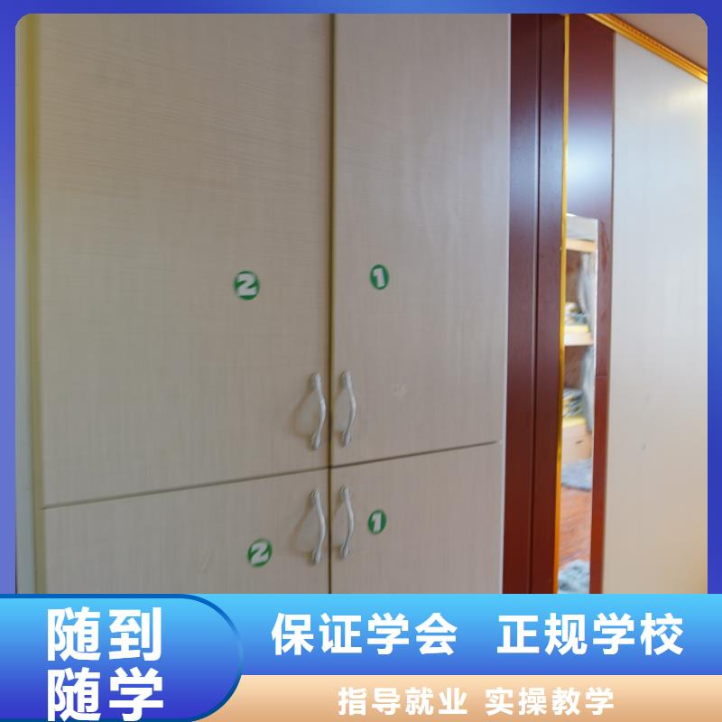 山东艺考文化课-高考复读周日班正规学校