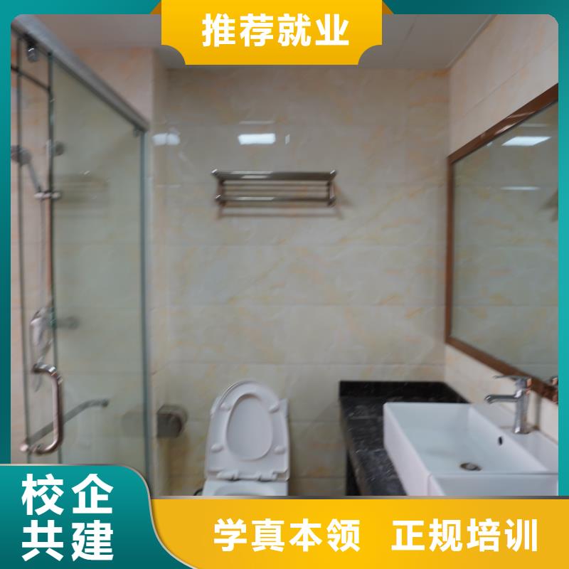 山东艺考文化课高考复读周日班老师专业