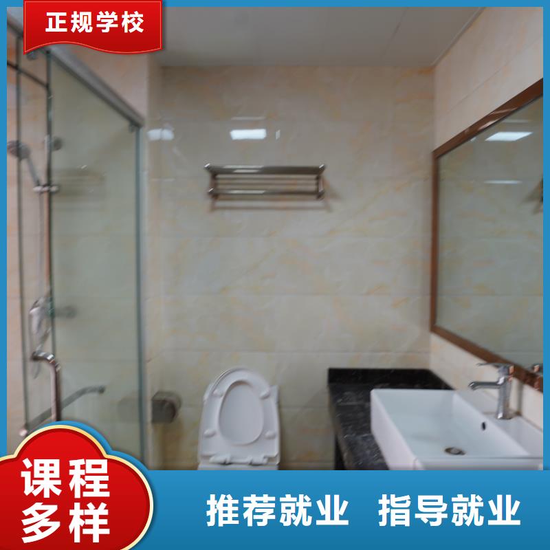 山东艺考文化课【艺考培训机构】随到随学