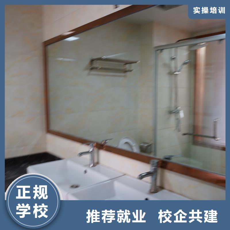 山东艺考文化课高考英语辅导就业不担心