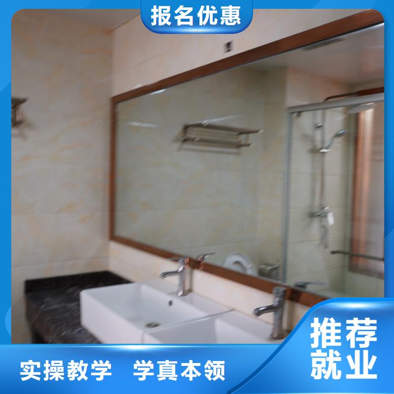 立行学校【舞蹈艺考培训】【山东艺考文化课正规培训】
