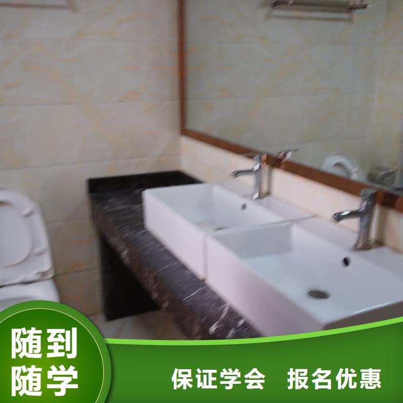 山东艺考文化课美术艺考免费试学