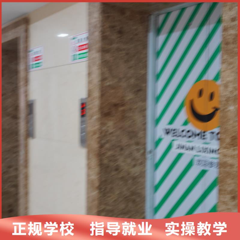 山东艺考文化课-舞蹈艺考培训保证学会