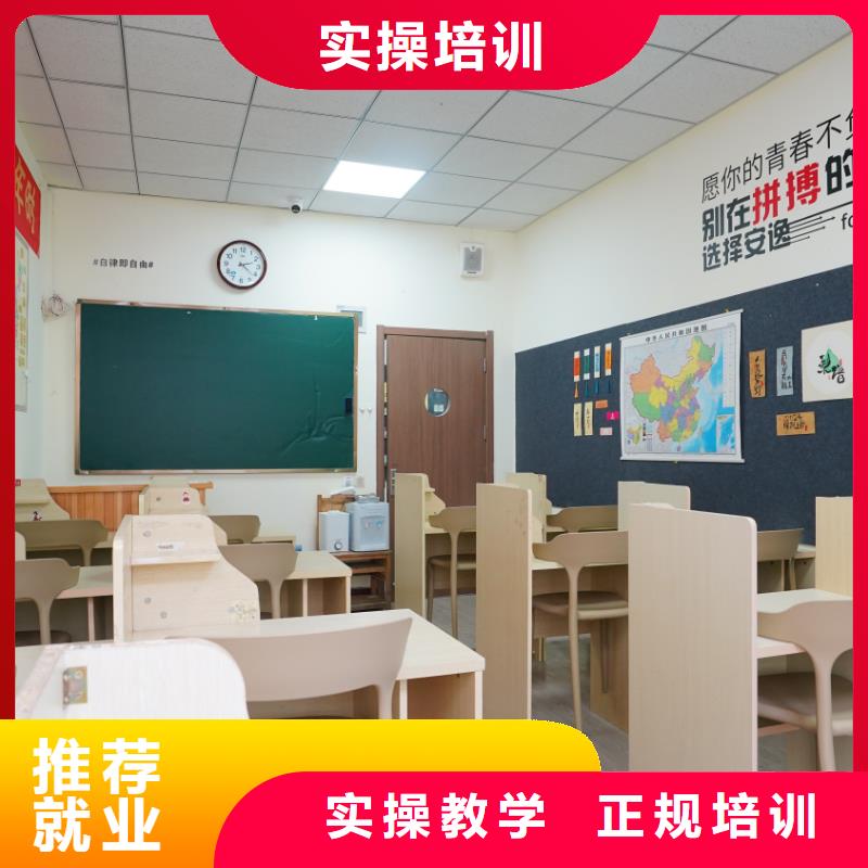 山东艺考文化课-舞蹈艺考培训保证学会