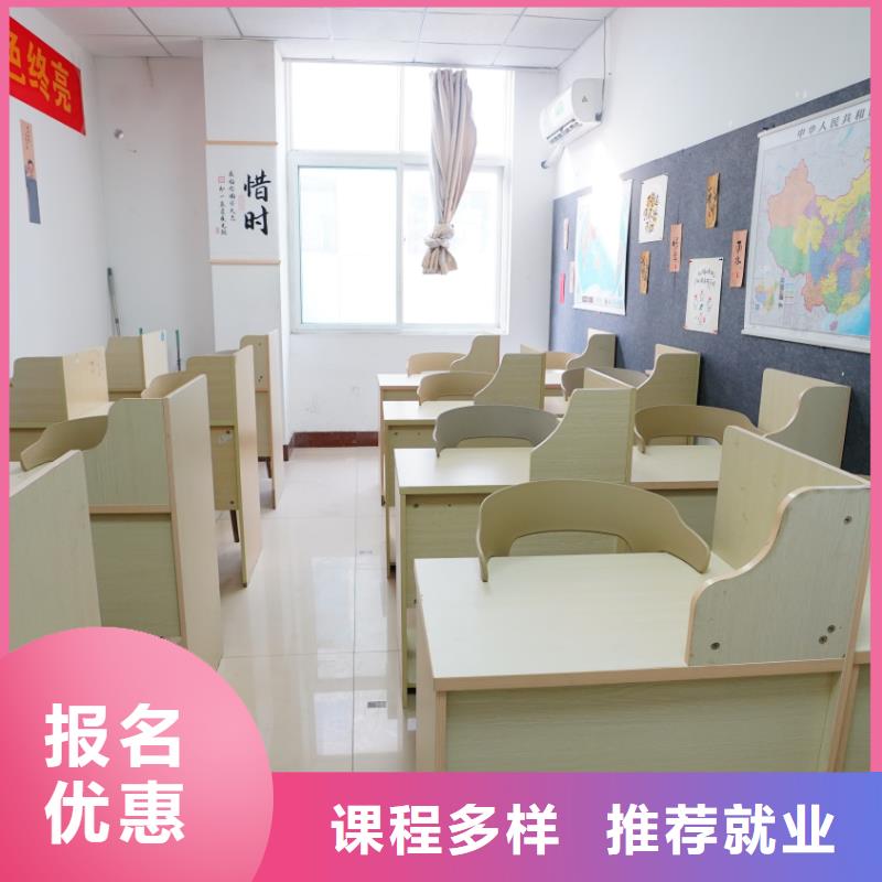山东艺考文化课高三封闭式复读学校实操教学