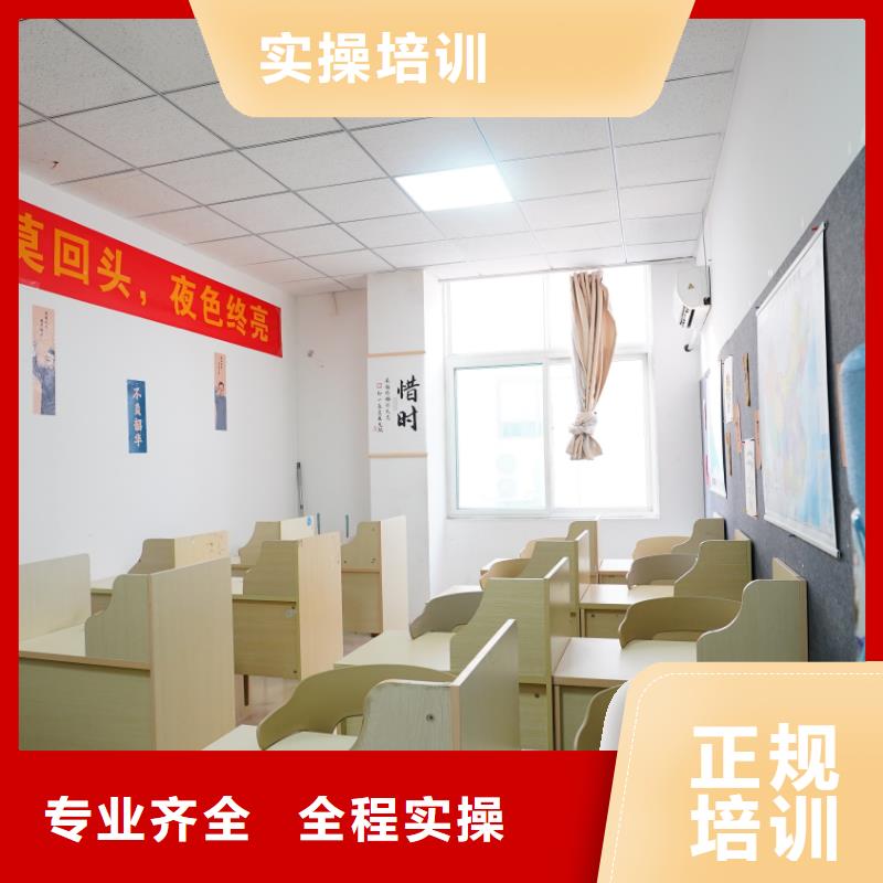 立行学校【舞蹈艺考培训】【山东艺考文化课正规培训】