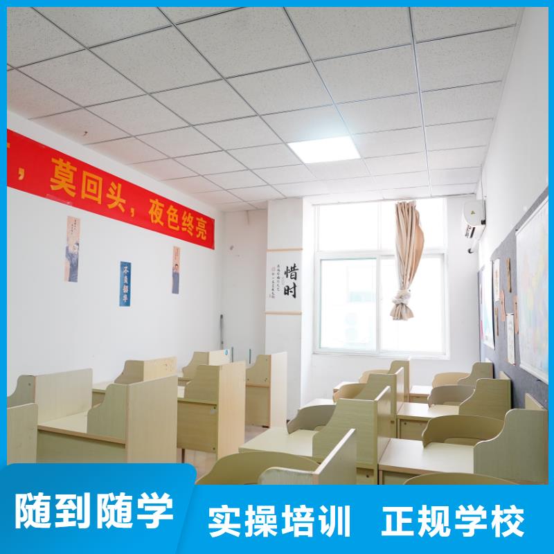 山东艺考文化课-舞蹈艺考培训保证学会
