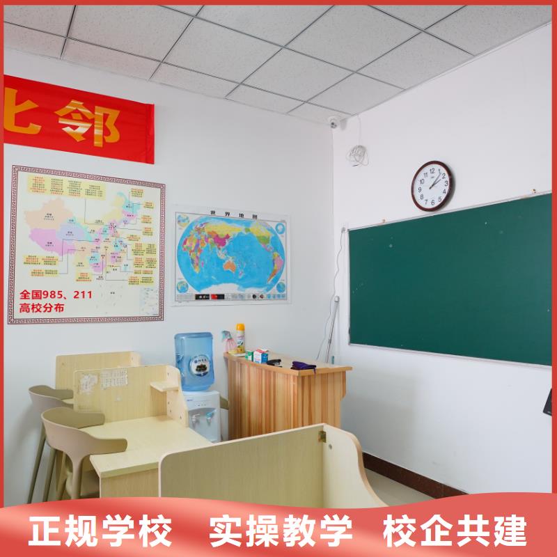 书法联考没考好发挥不好，艺考文化课补习，立行学校教学质量优异